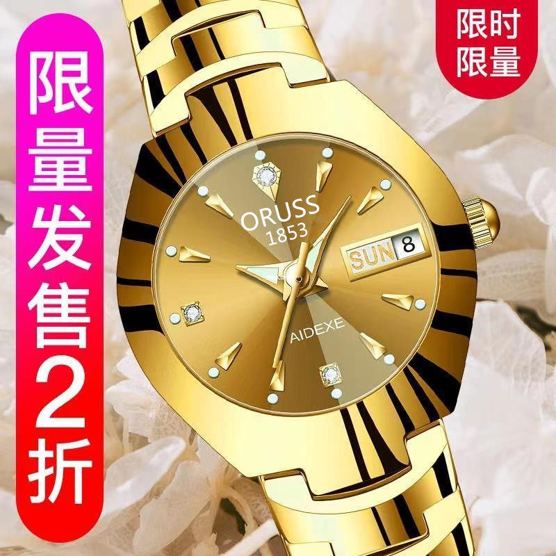 Mori Style Fresh Style Watch Girls Simple Temperament ins College Style Artistic Small Dial with Small Bracelet Watch