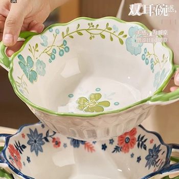 Fresh Double-Eared Soup Bowl for Home Use 2025 New Ceramic Large Bowl Large Soup Basin High Appearance 10inch Fruit Instant Noodle Bowl
