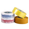 Tape Transparent Packaging 6cm Wide Strong Adhesive Sealing Tape Large Roll Yellow Logistics Packaging Tape Whole Box Wholesale