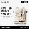 Italian Coffee Machine, Household Semi-Automatic Grinder, Bean Grinder, Scale-Free, Automatic Pressure Relief, Extraction, Milk Foaming
