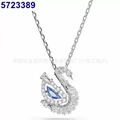New blue diamond swan white gold necklace