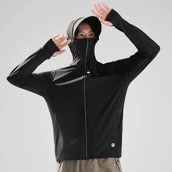 Cross-Border New Outdoor Sun Protection Clothing for Couples, Outdoor Sports Mountaineering Clothing, Solid Color Sun Protection Clothing, Hooded Windproof Jacket