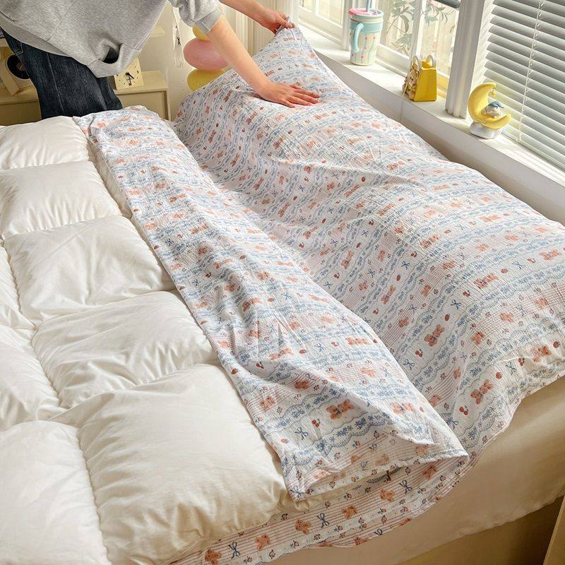 Cloud-Like Soft and Waxy Double-Layer Yarn Hotel Sleeping Bag, Portable Four-Piece Travel Bed Sheetss and Quilt Cover, Three-Piece Travel Set