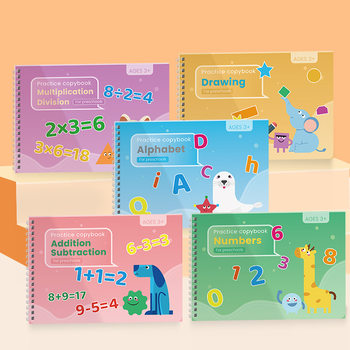 Cross-Border E-Commerce Kidsren's English Groove Practice Copybook Pen Control Training Magic Tracing Copybook Exquisite Gift Box Set