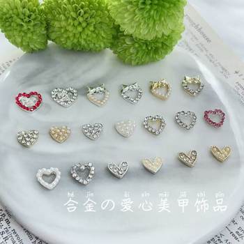 Cross-border Hot-selling Alloy Love Nail Art Jewelry Tanabata Valentine's Day Gift Hollow Full Diamond Heart-shaped Nail Decoration