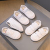 Spring and Autumn School White Shoes Students White Cloth Shoes Boys and Girls Soft Bottom Canvas Shoes Kindergarten Indoor Shoes