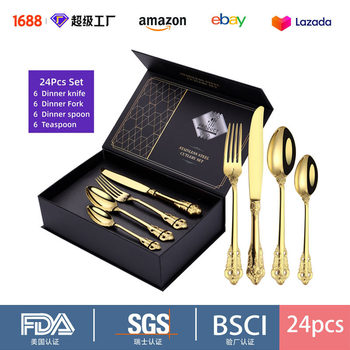 Cross-border European royal court style stainless steel tableware 24-piece gift box suit relief western knife fork steak knife