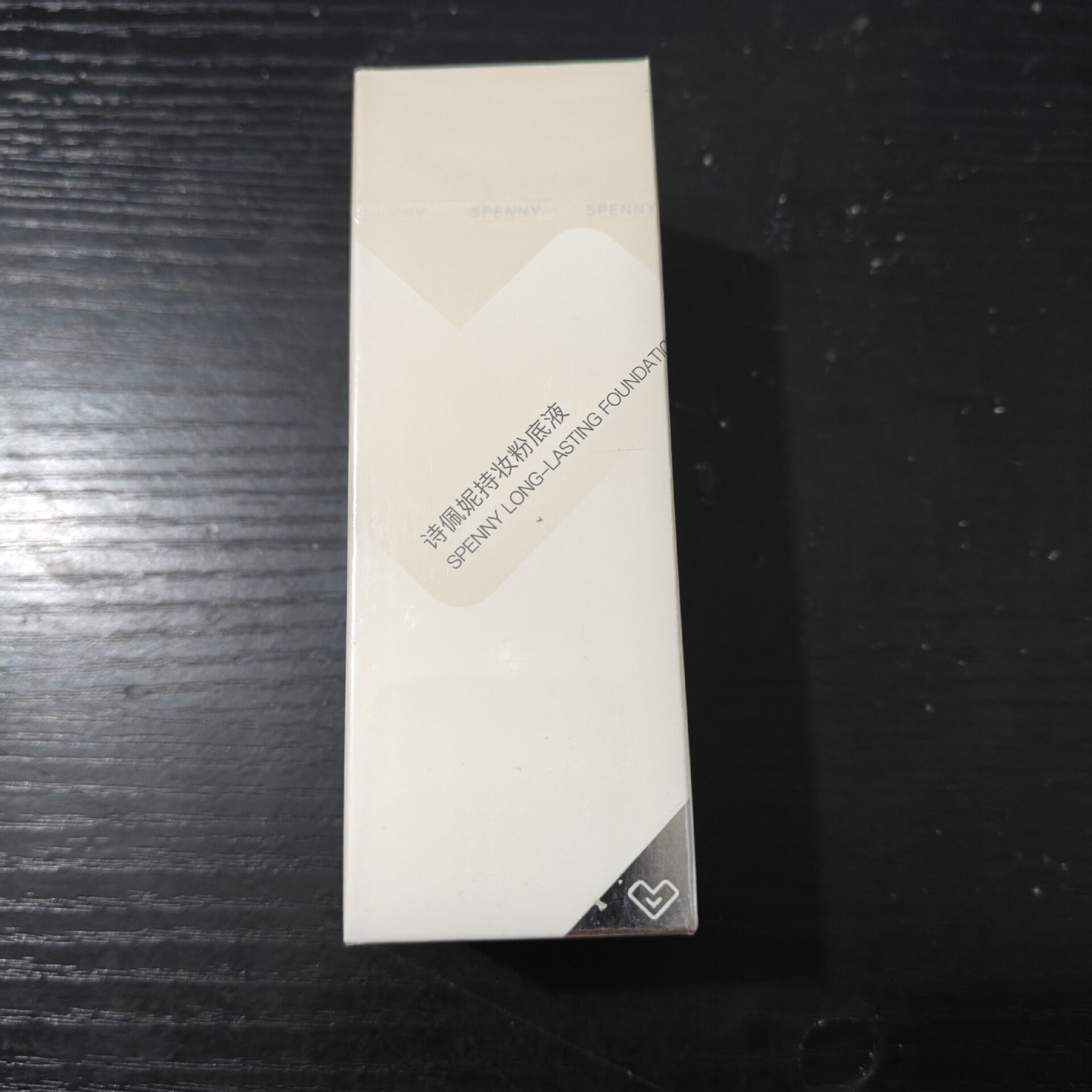 Poetry Penny Holding Makeup Foundation Liquid Concealer Lasting No Makeup Oil Skin Mixed Oil Control Foundation