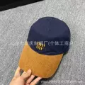 Hat brim corduroy navy blue