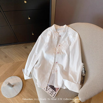 {Xin Xing}White Embroidered Stand Collar New Chinese Style Shirt 2025 Versatile Loose Elegant National Style Long Sleeve Shirt