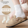 seller product image