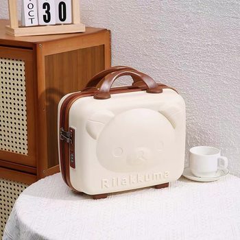 Luggage 14 inch cosmetic case companion gift suitcase female pp bear mini password box handbag gift box wholesale