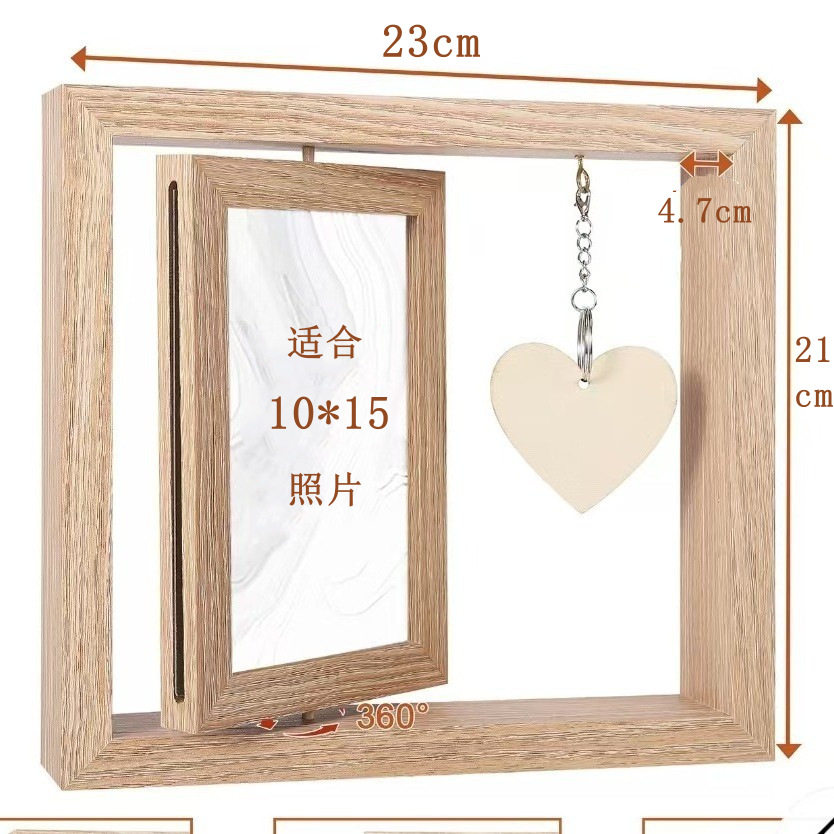 Wooden Rotating Photo Frame Ornament for Home Use 6inch Desktop Decoration Heart-Shaped Direct from Manufacturer Photo Album Home Picture Frame