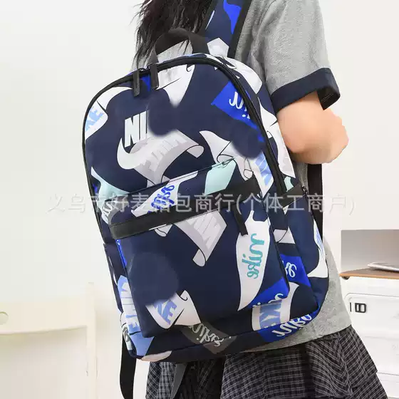 Cross-Border New Trendy Cool Backpack for Daily Commuting, Unisex Backpack, Versatile Forest Style, Graffiti School Bag for College Students