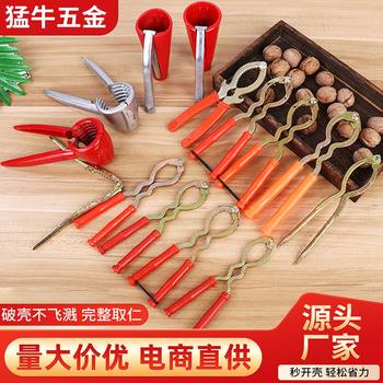 Walnut Cracker Durable Household Hazelnut Cracker Walnut Clip Thickened Nut Pecan Tool Clip Multifunctional Sheller