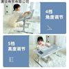 Foldable Adjustable Picture Book Reading Stand Bed Reading Stand Book Stand Bookshelf Children's Reading Stand Reading Small Table