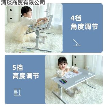 Foldable Adjustable Picture Book Reading Stand Bed Reading Stand Book Stand Bookshelf Children's Reading Stand Reading Small Table
