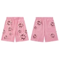 8658 Pink