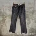 900 black