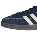 Spzl dark blue [pure original]