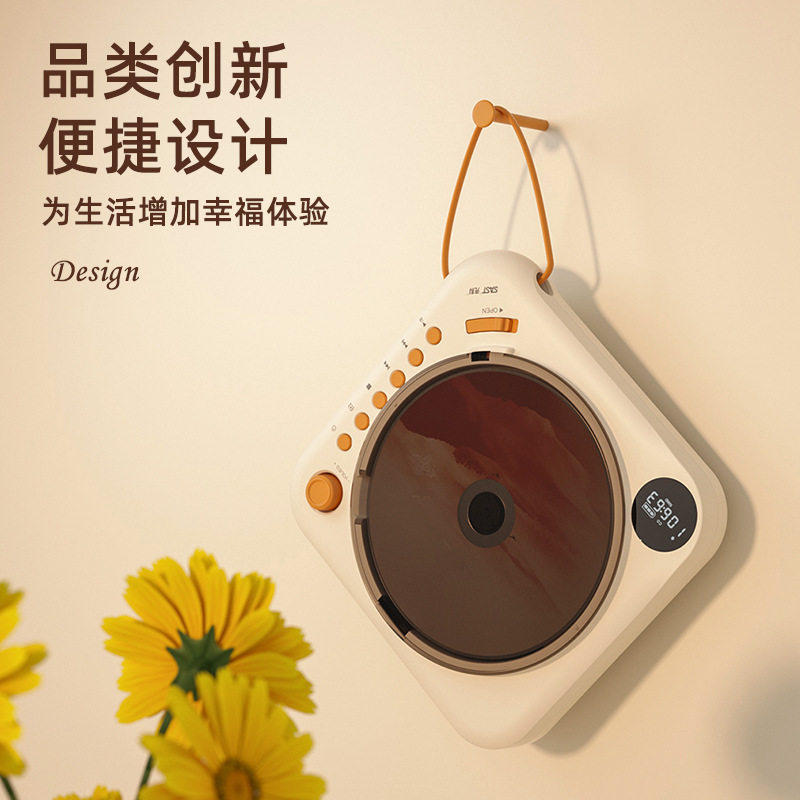 Xianke Pure CD Machine Fever Grade Music Album Portable Bluetooth Player Birthday Gift