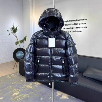 Maya Pure Original Version down Jacket Maya Unisex Hooded Solid Color Jacket Winter down Jacket