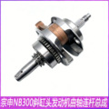 seller product image