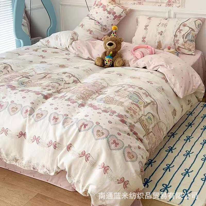 Cartoon Cute Lolita Cross-Border Foreign Trade Special Four-Piece Set for Home Washing Brushed Dormitory Three-Piece Set Amazon
