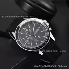 Hot-Selling Foreign Trade American Tommy Hilfiger Tommy Watch Silicone Band Quartz Men's Wholesale Dropshipping
