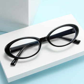 European and American Fashion New Anti-Blue Light Plain Glasses for Women, Street Style, Natural Look, Versatile, High-End Texture, Decorative Eyeglass Frames for Nearsightedness