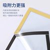 Certificate Storage Wall-Mounted Display Frame Picture Frame Mounting Frame Magnetic Display Sticker Photo Frame Protection Wall Sticker Nail-Free A4