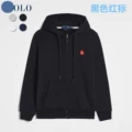 Pure cotton black cardigan (little red horse)