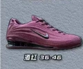 Shox ride 2 - burgundy