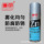 Эпоксидная грунтовка с высоким содержанием цинка Tang Yinyin, холодное цинкование, антикоррозийный ремонт, горячее цинкование, самостоятельная покраска, ручная роспись mini 1