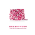 Rose camouflage asymmetric