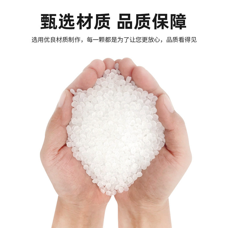 White Pearl Film Yin and Yang Self-sealing Bag Zipper Bag in stock Sealing Bag Translucent Yin and Yang Jewelry Packaging Bag