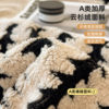 Milk Velvet Blanket Office Nap Air-Conditioned Blanket Shawl Sofa Blanket Student Coral Velvet Single Small Quilt