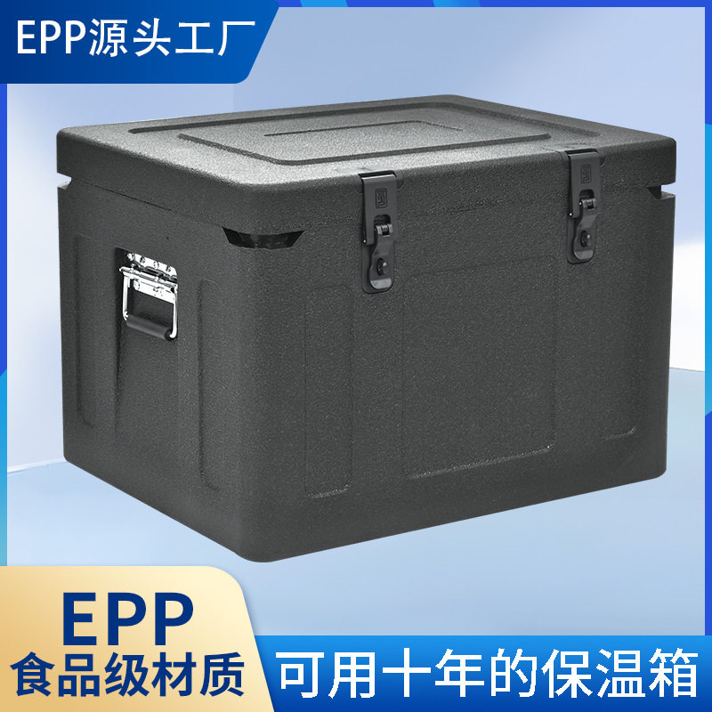 Dongguan Epp Insulated Box Commercial Stall Food Grade Canteen Outdoor Refrigerator Fresh-Keeping Foam Box Take-Out Box
