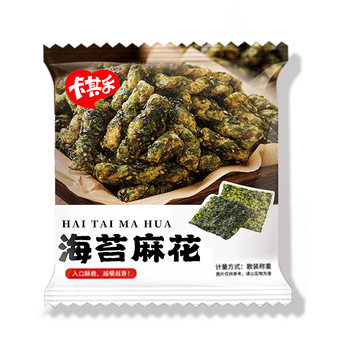 Khaki Seaweed twist family pack independent small package popular online afternoon tea casual snacks