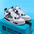 Aj4 small white cement