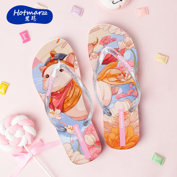 Hotmarzz Black Flip-Flops for Women to Wear Outside, Fashionable and Cute Cartoon Beach Shoes, Flip-Flops for Home, Non-Slip