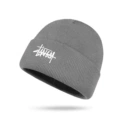 LANSM Ice Cap - Grey