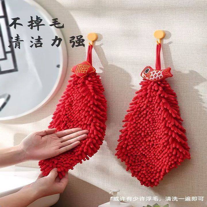 Hand towel hanging wedding red festive kitchen bathroom lion dance handkerchief cute chenille handball towel