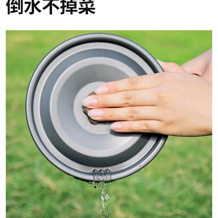 Tuocun Outdoor Pot Set, Kettle, Stove, Camping Cookware Set, Frying Pan, Portable Cassette Stove Pot