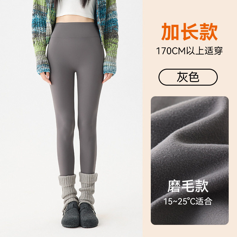 高端加绒鲨鱼裤女外穿秋冬季加厚2025新款保暖秋裤棉裤打底瑜伽裤
