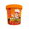 Self-heating Rice Braised Beef Curry Flavor Haidilao Double Pair Cantonese Pot Self-cooking Hot Pot Primary Source