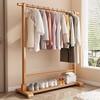 Clothes Rack Floor-Standing Bedroom Simple Indoor Clothes Hanging Rod Household Coat Rack Simple Modern Solid Wood Clothes Hanging Rack