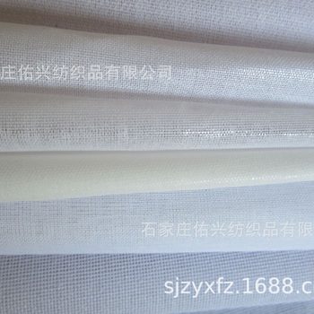 240 Waist Lining Work Clothes Waist Lining Cutting Tray Resin Lining Can Be Slitted