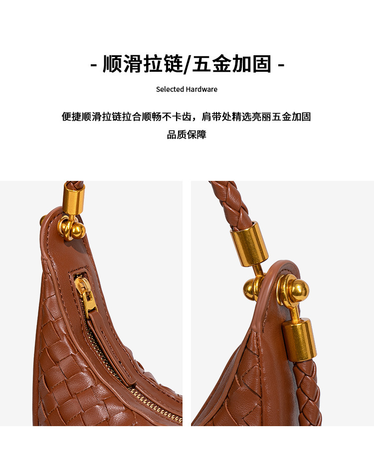 Túi xách nữ thủ công đan dạng trăng lưỡi liềm đeo vai kẹp nách — B2347 # màu cát, B2347 # xanh ô liu, B2347-1# đen, B2347-1#màu cát
