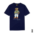 2069 royal blue